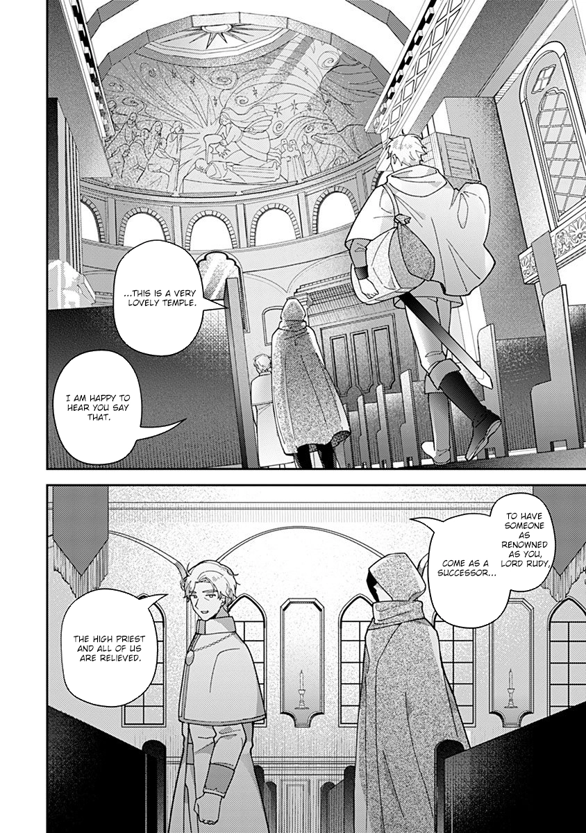 Discarded Saintess & Poisoned Strategist Chapter 1 - , Page 18